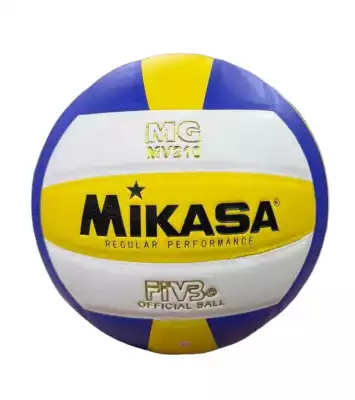 Мяч для волейбола Mikasa MG MV210, размер 5, желто-синий